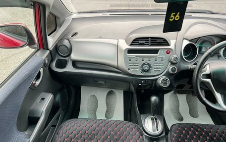 Honda Fit III, 2010 год, 899 999 рублей, 18 фотография