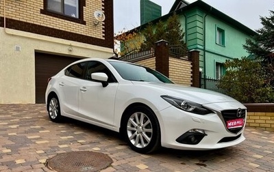 Mazda 3, 2015 год, 1 549 000 рублей, 1 фотография