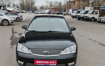 Ford Mondeo III, 2006 год, 700 000 рублей, 1 фотография