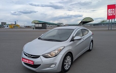 Hyundai Avante, 2010 год, 990 000 рублей, 1 фотография