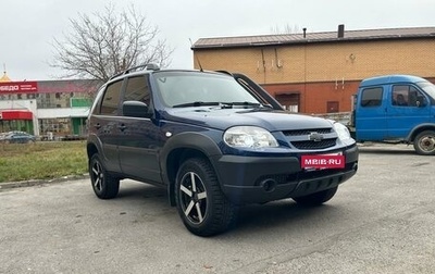 Chevrolet Niva I рестайлинг, 2018 год, 850 000 рублей, 1 фотография