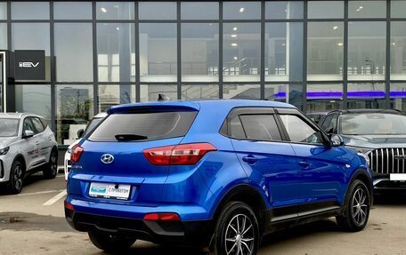 Hyundai Creta I рестайлинг, 2018 год, 1 719 000 рублей, 5 фотография