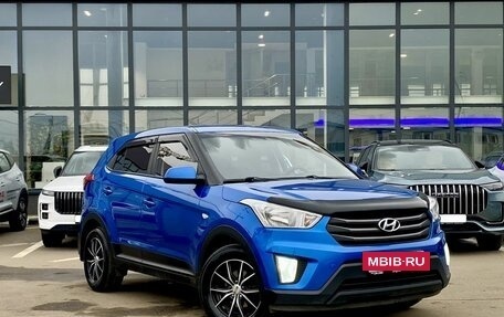 Hyundai Creta I рестайлинг, 2018 год, 1 719 000 рублей, 3 фотография