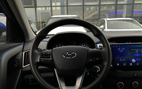 Hyundai Creta I рестайлинг, 2018 год, 1 719 000 рублей, 14 фотография