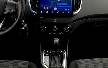 Hyundai Creta I рестайлинг, 2018 год, 1 719 000 рублей, 13 фотография