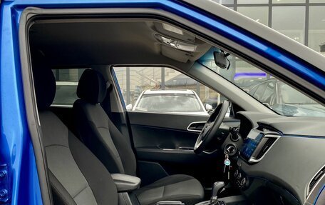 Hyundai Creta I рестайлинг, 2018 год, 1 719 000 рублей, 20 фотография