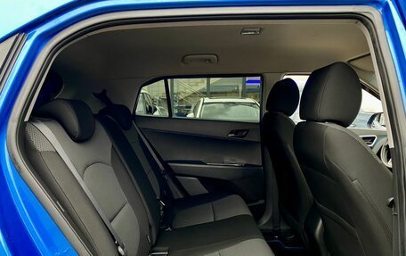 Hyundai Creta I рестайлинг, 2018 год, 1 719 000 рублей, 21 фотография