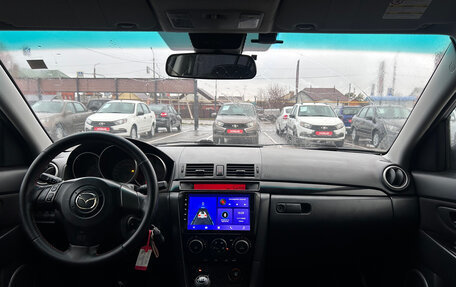 Mazda 3, 2008 год, 450 000 рублей, 2 фотография