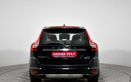 Volvo XC60 II, 2015 год, 1 868 900 рублей, 6 фотография