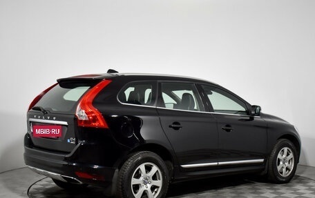 Volvo XC60 II, 2015 год, 1 868 900 рублей, 5 фотография