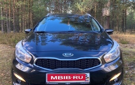 KIA cee'd III, 2018 год, 1 420 000 рублей, 2 фотография