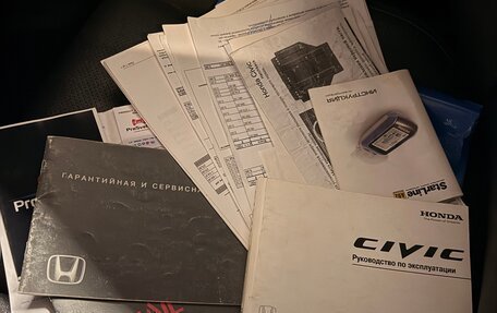 Honda Civic VIII, 2010 год, 990 000 рублей, 16 фотография