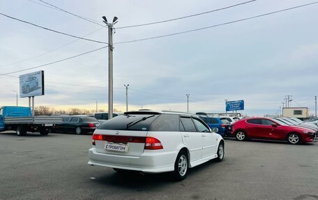 Honda Accord VII рестайлинг, 2000 год, 659 000 рублей, 6 фотография