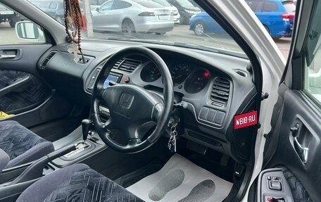 Honda Accord VII рестайлинг, 2000 год, 659 000 рублей, 10 фотография