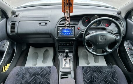 Honda Accord VII рестайлинг, 2000 год, 659 000 рублей, 16 фотография