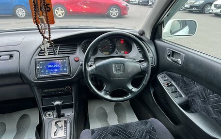 Honda Accord VII рестайлинг, 2000 год, 659 000 рублей, 15 фотография