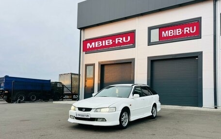 Honda Accord VII рестайлинг, 2000 год, 659 000 рублей, 2 фотография
