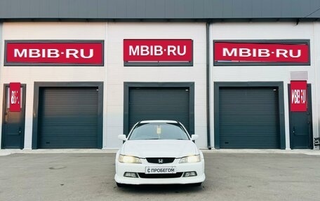 Honda Accord VII рестайлинг, 2000 год, 659 000 рублей, 9 фотография