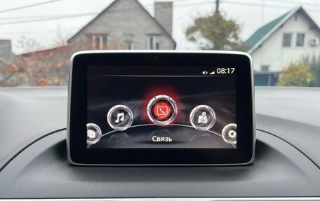 Mazda 3, 2015 год, 1 549 000 рублей, 18 фотография