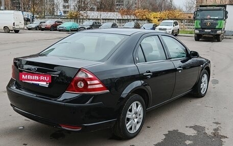 Ford Mondeo III, 2006 год, 700 000 рублей, 6 фотография