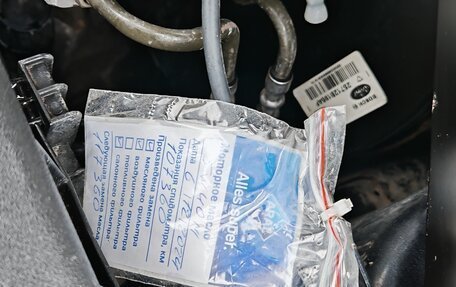 Ford Mondeo III, 2006 год, 700 000 рублей, 33 фотография