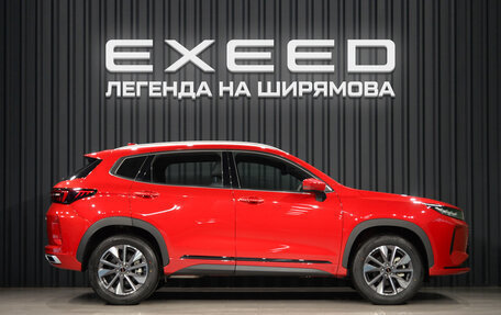 CheryExeed LX, 2024 год, 2 790 000 рублей, 4 фотография