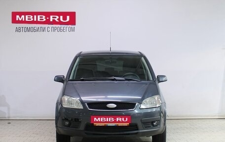 Ford C-MAX I рестайлинг, 2004 год, 339 000 рублей, 3 фотография