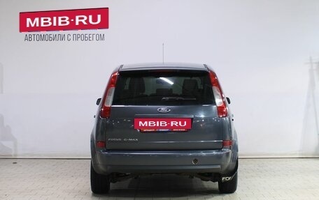 Ford C-MAX I рестайлинг, 2004 год, 339 000 рублей, 4 фотография