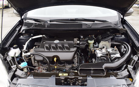 Nissan Qashqai, 2008 год, 879 000 рублей, 10 фотография