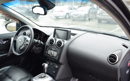 Nissan Qashqai, 2008 год, 879 000 рублей, 15 фотография