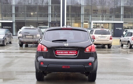 Nissan Qashqai, 2008 год, 879 000 рублей, 9 фотография