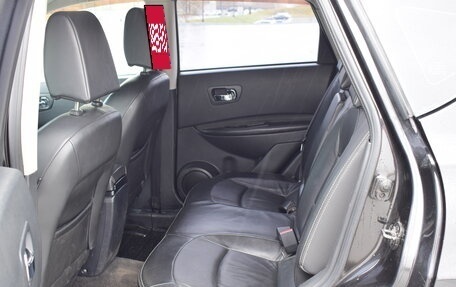 Nissan Qashqai, 2008 год, 879 000 рублей, 18 фотография