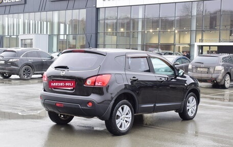 Nissan Qashqai, 2008 год, 879 000 рублей, 4 фотография