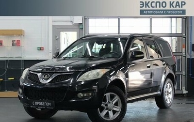 Great Wall Hover H5, 2012 год, 415 000 рублей, 1 фотография