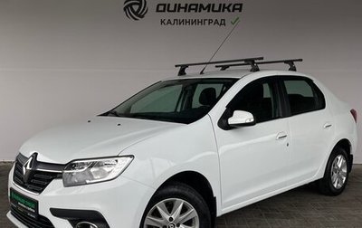 Renault Logan II, 2019 год, 925 000 рублей, 1 фотография