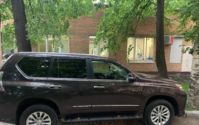 Lexus GX II, 2014 год, 4 450 000 рублей, 1 фотография