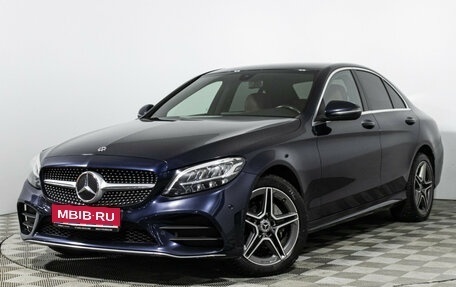 Mercedes-Benz C-Класс, 2019 год, 3 099 700 рублей, 1 фотография