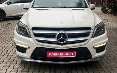 Mercedes-Benz GL-Класс, 2013 год, 3 700 000 рублей, 1 фотография