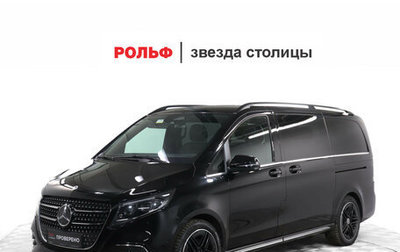 Mercedes-Benz V-Класс, 2024 год, 14 500 000 рублей, 1 фотография