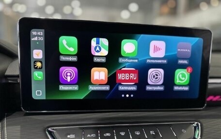 Haval Jolion, 2025 год, 2 699 000 рублей, 23 фотография