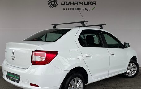 Renault Logan II, 2019 год, 925 000 рублей, 5 фотография