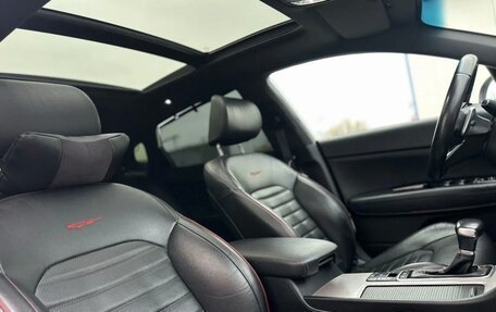 KIA Optima IV, 2019 год, 1 850 000 рублей, 7 фотография