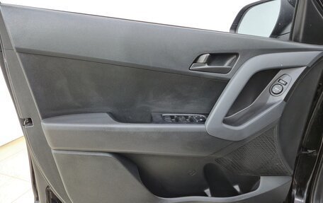 Hyundai Creta I рестайлинг, 2018 год, 1 570 000 рублей, 7 фотография