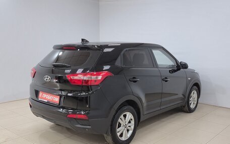 Hyundai Creta I рестайлинг, 2018 год, 1 570 000 рублей, 4 фотография
