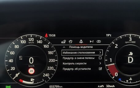 Land Rover Range Rover Velar I, 2017 год, 4 100 000 рублей, 2 фотография