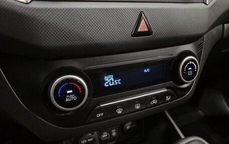 Hyundai Creta I рестайлинг, 2018 год, 1 570 000 рублей, 18 фотография