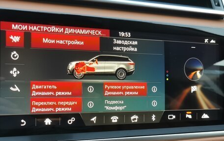 Land Rover Range Rover Velar I, 2017 год, 4 100 000 рублей, 9 фотография
