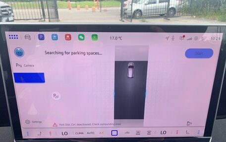 Volkswagen Tiguan, 2025 год, 4 800 000 рублей, 15 фотография