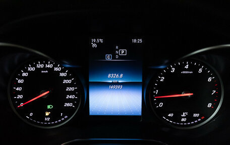 Mercedes-Benz C-Класс, 2019 год, 3 099 700 рублей, 12 фотография