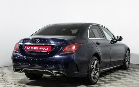 Mercedes-Benz C-Класс, 2019 год, 3 099 700 рублей, 5 фотография